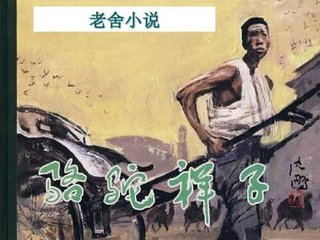 991爆料网每日大赛